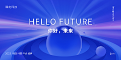 自集采集到Banner