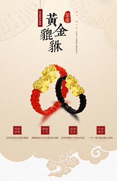 柠檬月采集到素材