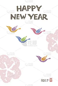 新年贺卡与五颜六色的鸟