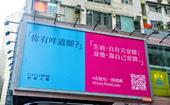 wZX5tYq7采集到数英品牌