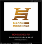 点击查看源网页