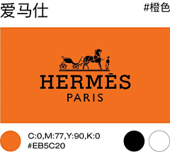 jamie1234采集到配色