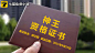 广告素材搜索 - App Growing - 有米云 _物件_T2021127 #率叶插件，让花瓣网更好用_http://ly.jiuxihuan.net/?yqr=undefined#