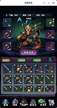 Keluz采集到【GUI】水墨