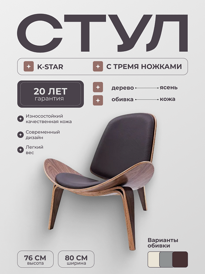 #инфографика #вайлбе...