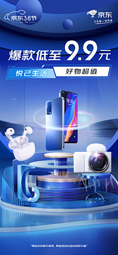 2019年的那天采集到*-私人收集6.19