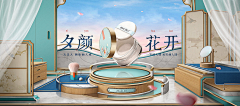 浪漫的世之介采集到空间海报