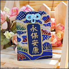 浮芮采集到御守