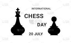 贺卡象棋日
