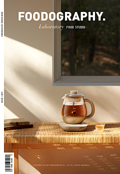 Buling_Ku采集到茶