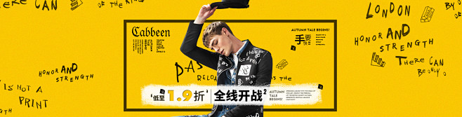 banner