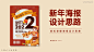 webp