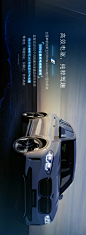 创新纯电动BMW iX3，即将驾临 : 零排放纯电动驾趣，开启全新出行时代