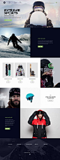KALLYAS – Creative eCommerce