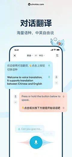 UI设计灵感｜移动端App UI设计 - 小红书-花瓣网