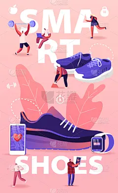 鞋子,概念,人,巨大的,物联网,绘画插图,矢量,运动,传单