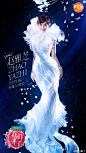 【#我们来了# 赵雅芝个人海报首发】她是水中花，灼灼其华，舞动灵与美。她是赵雅芝，她来了。湖南卫视7月22日20:20，@赵雅芝 在等你。