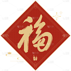 御玄钺采集到待归类采集