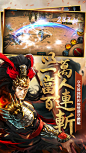極無雙|App元数据基本信息|应用截图|描述|内购项目|App Store应用数据统计监控-ASO100