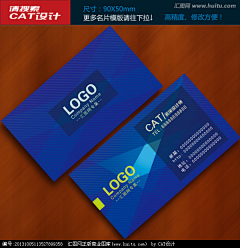 CAT设计采集到名片 VIP会员卡 宣传册封面 创意模板
