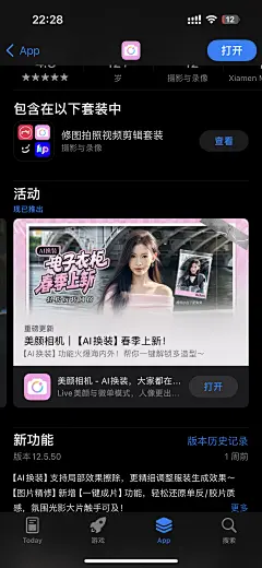 美妞图片大全-美妞高清好看的图片--花瓣无本生利0875的画板