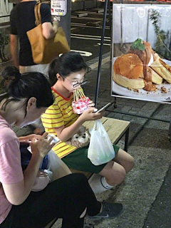 采蘑菇的无情大魔王采集到突然阿库娅