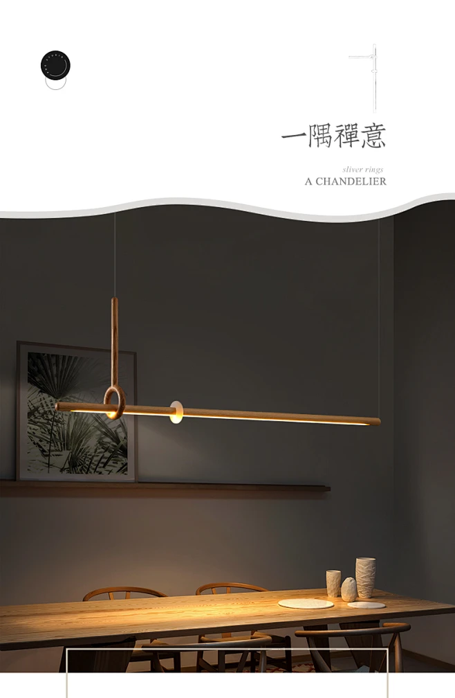 创意原木实木大理石灯具长条吊灯餐厅餐桌茶室吧台日式禅意设计师-tmall.com天猫-花瓣网