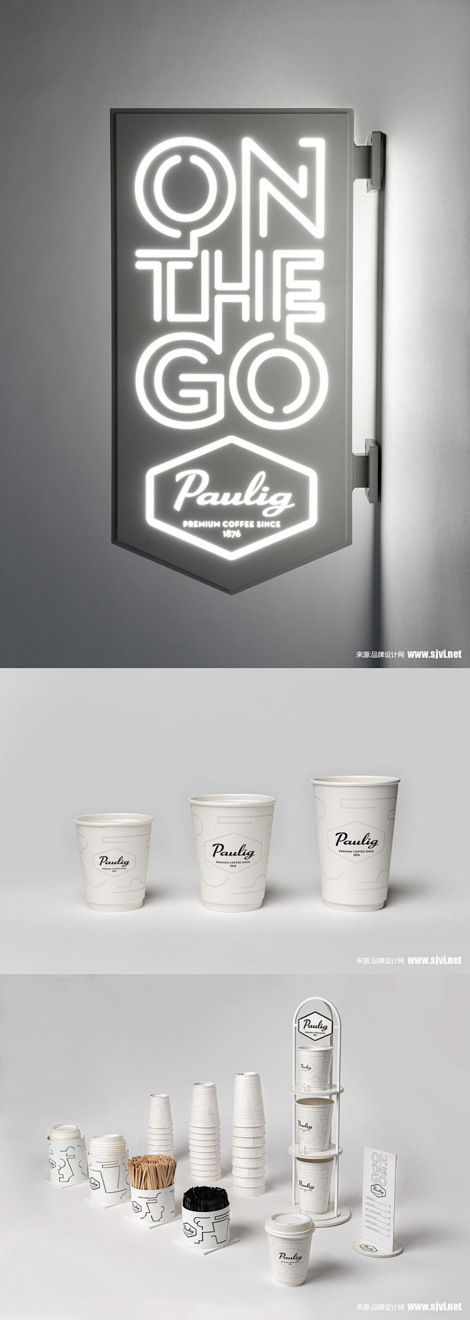 咖啡品牌logo设计/咖啡logo设计/...