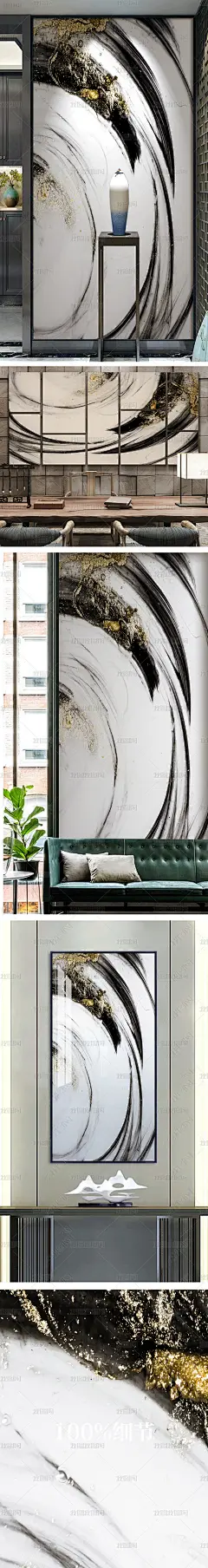 笔墨春秋抽象石纹玄关装饰画