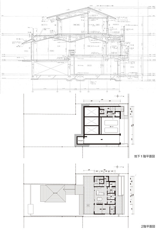 表庭の家·横内敏人建築設計事務所