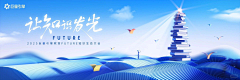 KKHH-采集到未整理