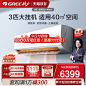 O1CN01gOs5Of1cOjALeUOcW_!!0-item_pic.jpg (800×800)