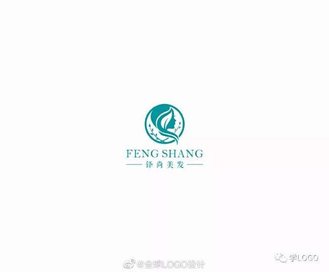 学LOGO，锋尚美发-LOGO设计（一）...