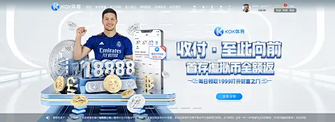 博乐体育电竞app社区数据