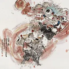 陈玉先绘画专辑zhi民族同乐图-汉族 