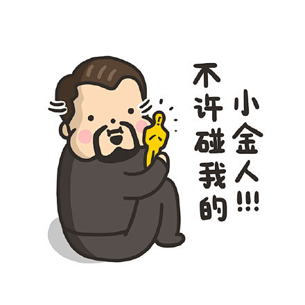 小李子和小金人的故事 #奥斯卡影帝莱昂纳.