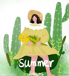 夏季扁平风插画