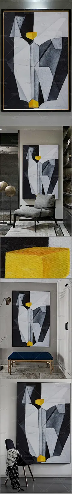 高清立体抽象油画艺术玄关（一千四百二十）