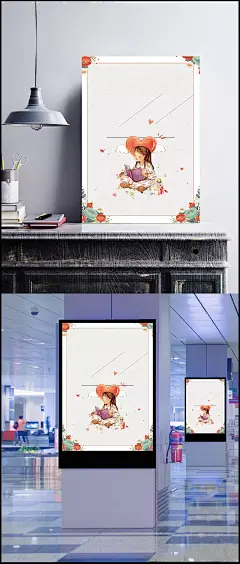 唯美插画全民阅读海报背景|背景,插画海报,阅读海报,阅读背景,全民海报,海报背景,插画背景,阅读,全民阅读,读书,书籍,学习,书本,图书馆,图书馆背景,图书馆海报,世界读书日,学校展板,书店,卡通/手绘,背景图