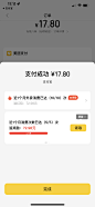 b71c7387-e4bb-45ae-a754-16de2d1c938e