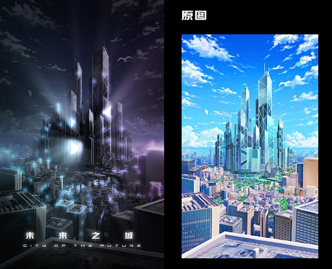 暗调练习，科技风，黑夜