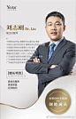 要看自己鼻子招不招财嘛？

招财？旺夫？好运？富贵？
看权威顶级鼻部专家刘志刚为你剖析
今日专家名额，免费看诊你的面相
下午2-4点，更多豪礼等候
有空的来约艺星下午茶哈...展开全文c