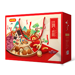 runlinda采集到礼盒