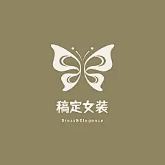 女装LOGO