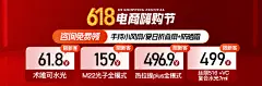 中通1