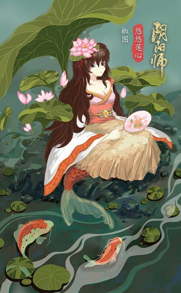 阴阳师百绘罗衣原创皮肤原画椒图