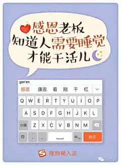 卧槽，文案还是老司机杜蕾斯！感恩节借势营销海报盘点（最全）（图四十八）