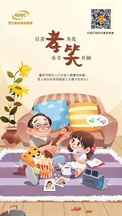 Hewansi采集到儿童绘本/Детские книжки