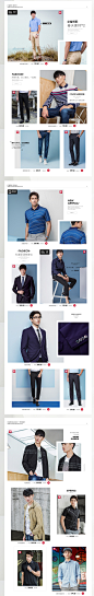 乐活职趣Hot-柒牌官方旗舰店-天猫Tmall.com,乐活职趣Hot-柒牌官方旗舰店-天猫Tmall.com,乐活职趣Hot-柒牌官方旗舰店-天猫Tmall.com