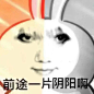 就这个龙图爽！_1_爱睡大觉_来自小红书网页版